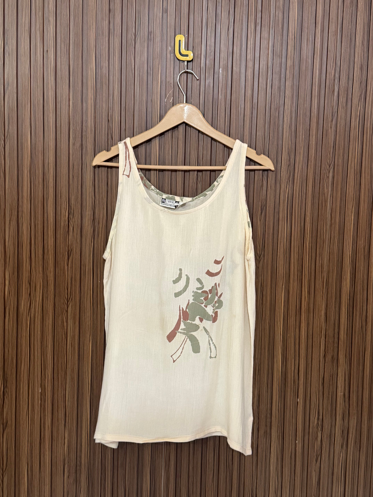 Chest 20 Length 26 Fabric Silk Cotton Sleeveless