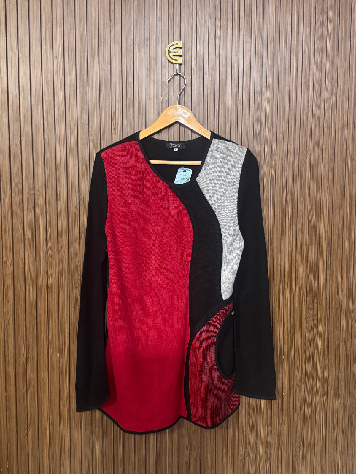 Chest 18 Length 29 Easy Top
