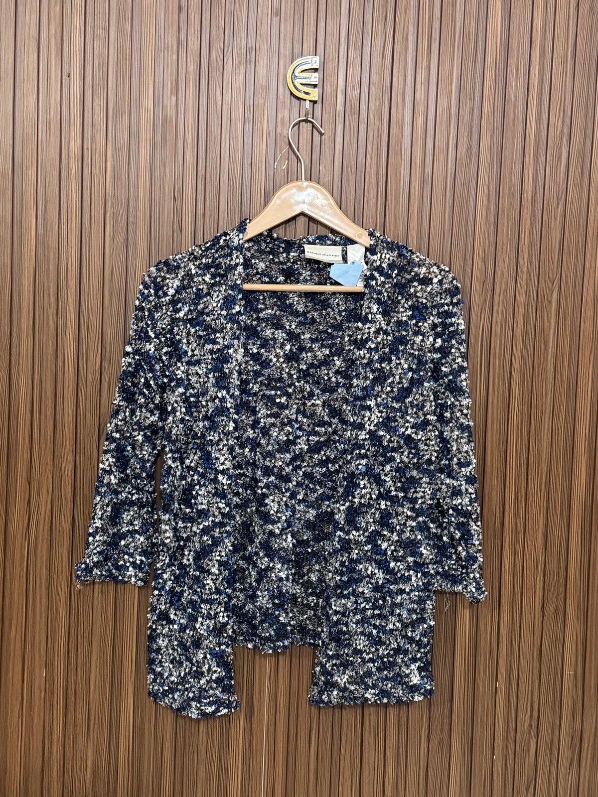 Chest Medium Length 23 Soft Dream