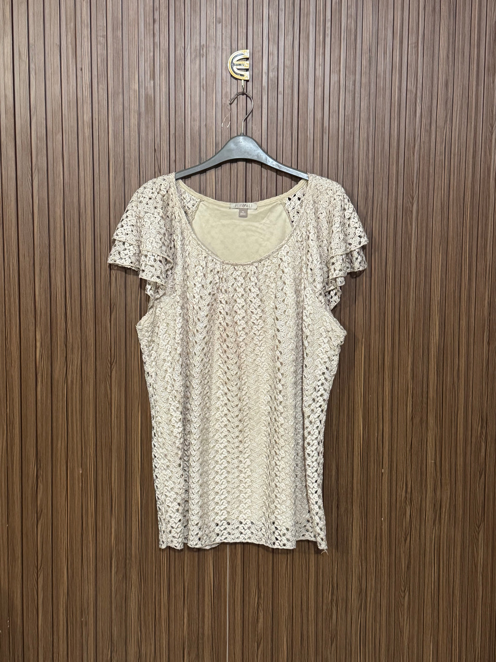 Chest 22 Length 27 Fabric Net Holiday Style