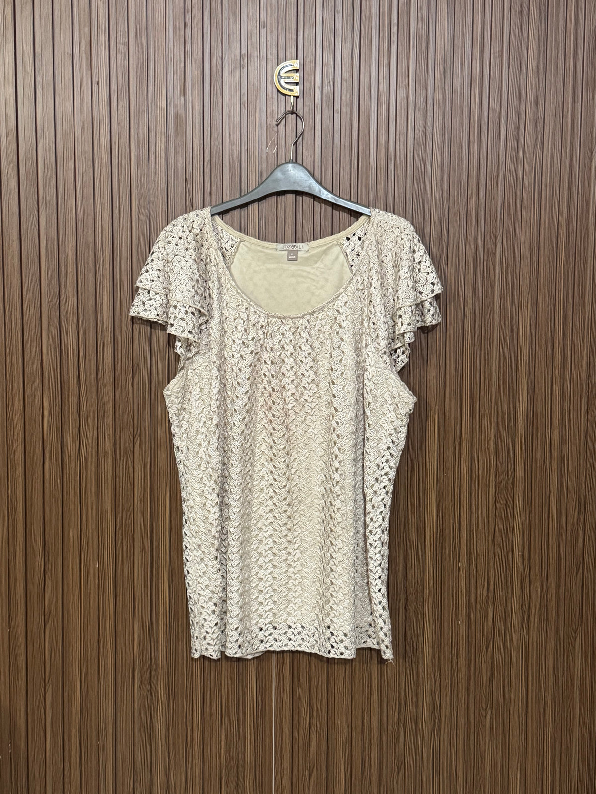 Chest 22 Length 27 Fabric Net Holiday Style