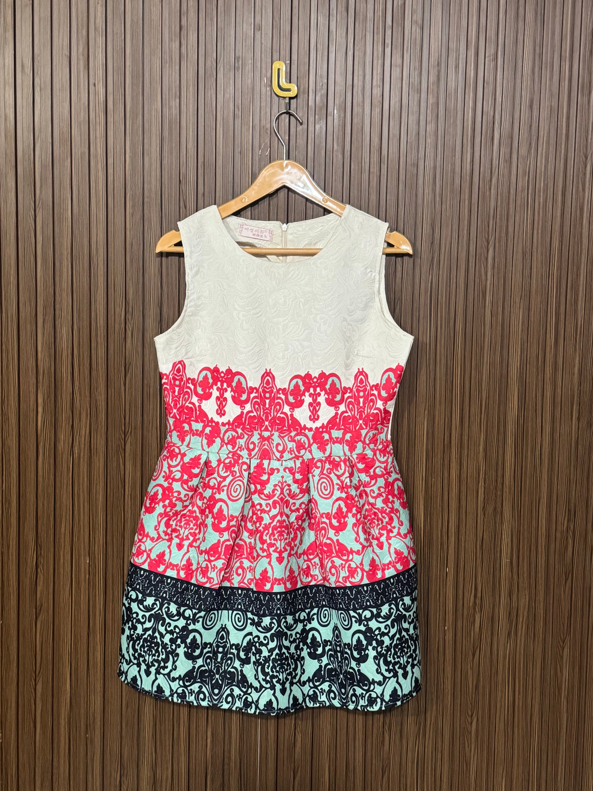 Chest 16 Length 31 Fabric Silk Cotton Soft Glow