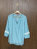 Chest 22 Length 26 Fabric Silk Modern Look